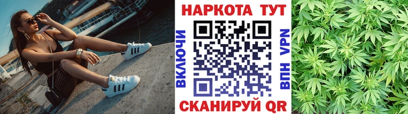 Наркошоп Межгорье КОКАИН  Амфетамин  Канабис  ГАШИШ 