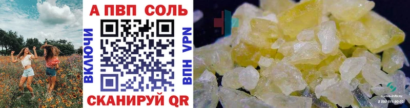 мориарти телеграм  ссылка на мегу вход  Межгорье  A PVP крисы CK 
