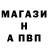 КЕТАМИН VHQ Galina Burnaeva