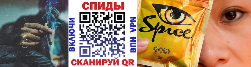 БУТИРАТ GHB  даркнет сайт  Межгорье 