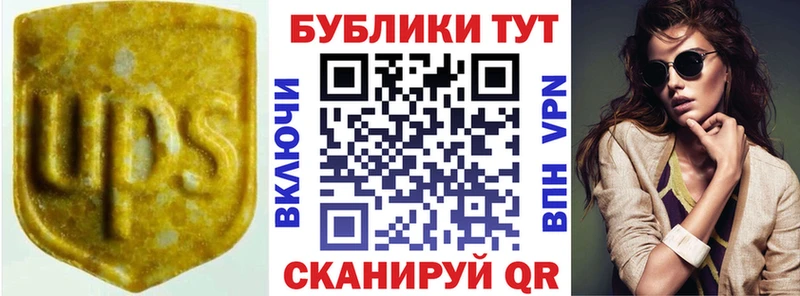 ЭКСТАЗИ Дубай  Межгорье 