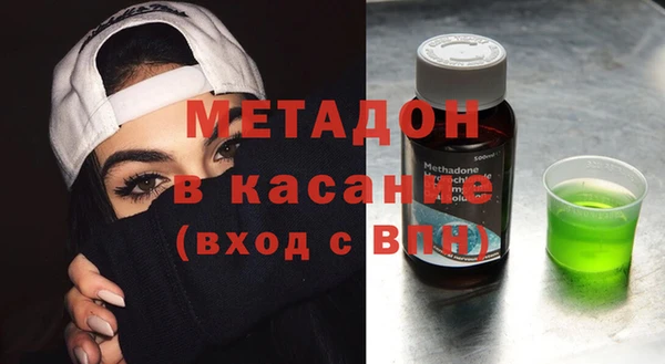прущий лед Аркадак