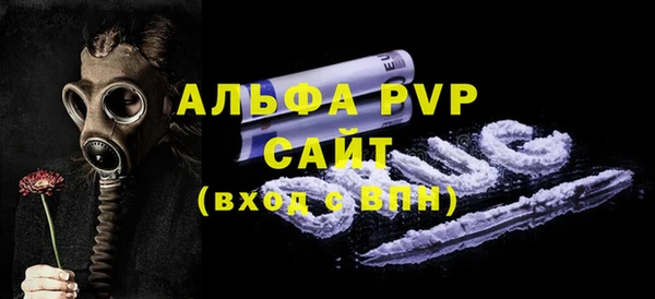 марки lsd Арсеньев