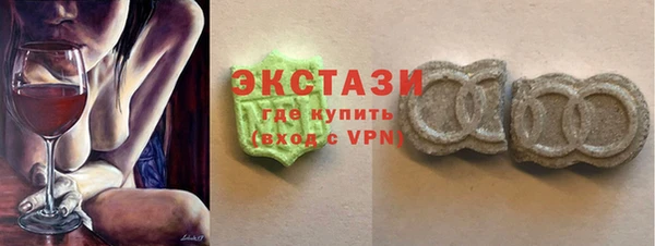 прущий лед Аркадак