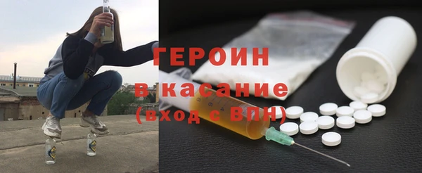 марки lsd Арсеньев