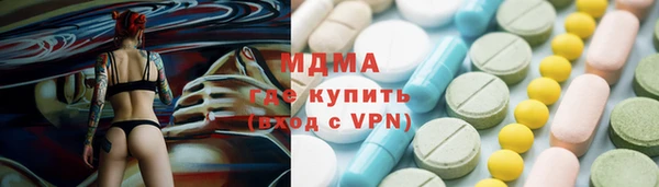 mix Богданович