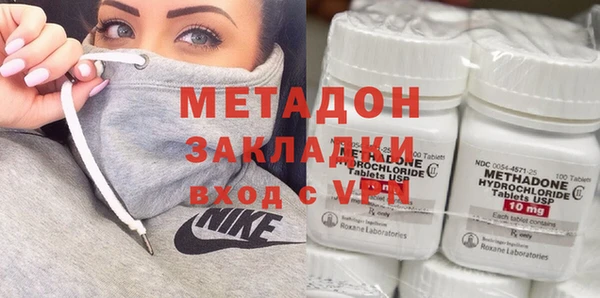 прущий лед Аркадак