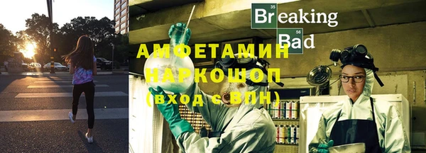 марки lsd Арсеньев