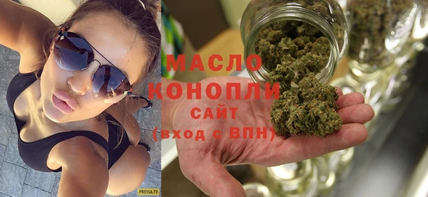 прущий лед Аркадак
