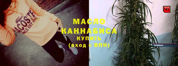 кокаин перу Остров