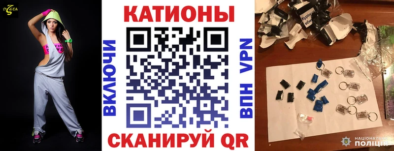 Мефедрон 4 MMC  блэк спрут ссылка  Межгорье 